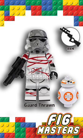 Night Trooper Guard Thrawn With BB8 Star Wars B R3 B7 S1